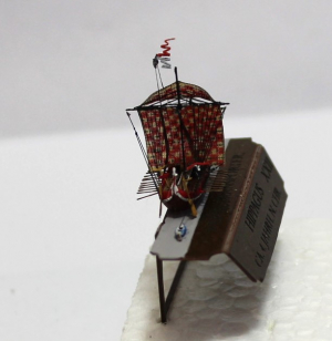 Großer Pferdetransporter "Hippagus" (1 St.) SPQR 400 Heinrich H 25 XXII